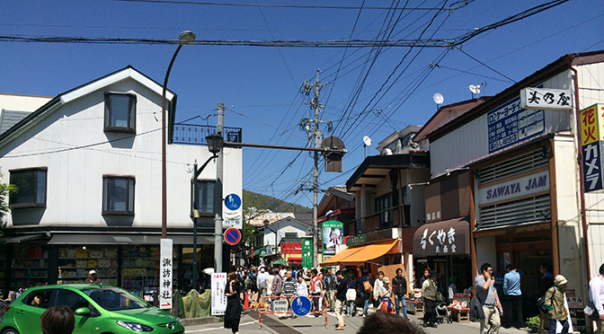 恒例のゼミ合宿 -軽井沢編三日目-
