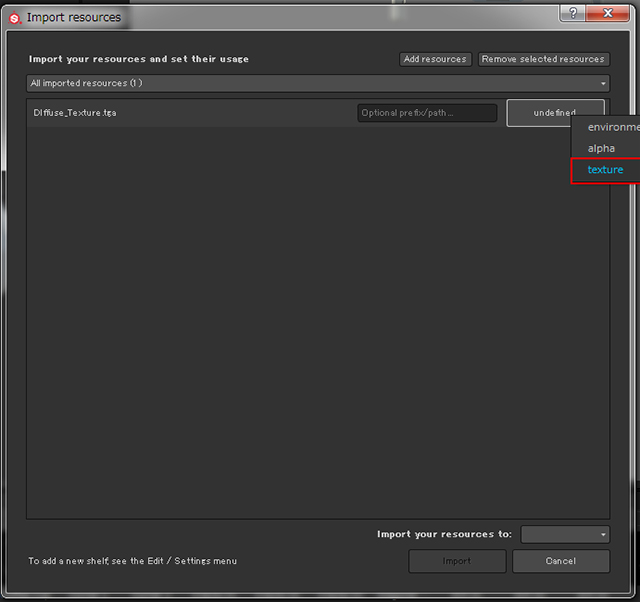 Import resourcesウィンドで「texture」を選ぶ
