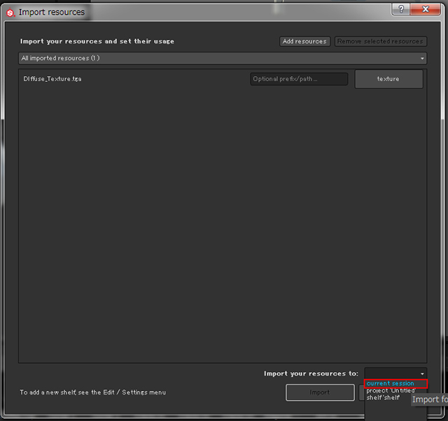 Import your resources toでcurrent sessionを選択